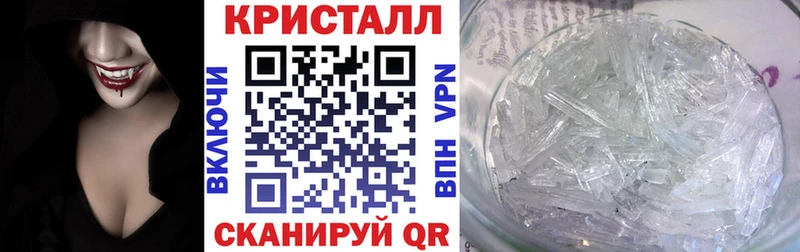 АМФЕТАМИН VHQ Верея
