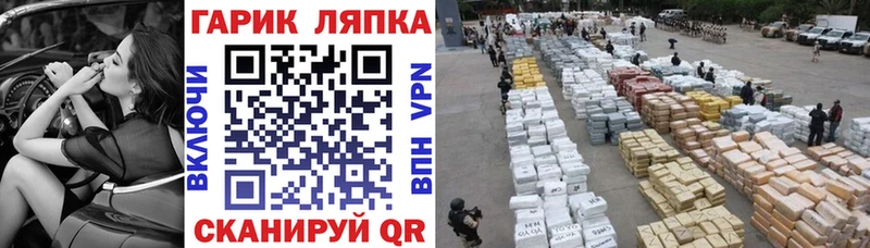 Гашиш ice o lator  даркнет сайт  KRAKEN как войти  Верея 