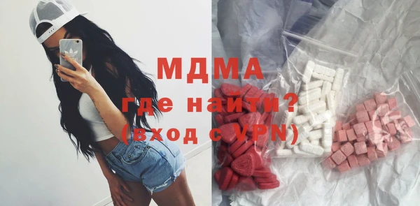 гидра Белоозёрский