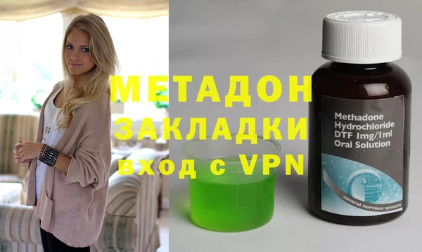 прущие грибы Беломорск