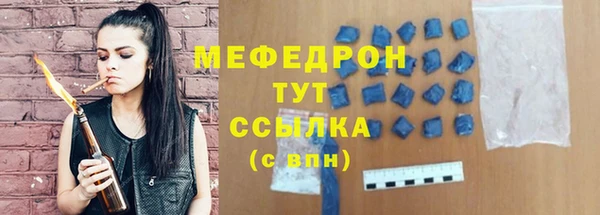 гидра Белоозёрский