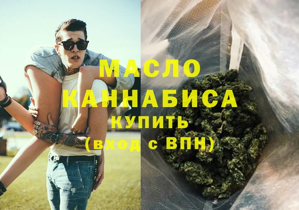 прущие грибы Беломорск