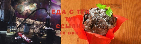 гидра Белоозёрский