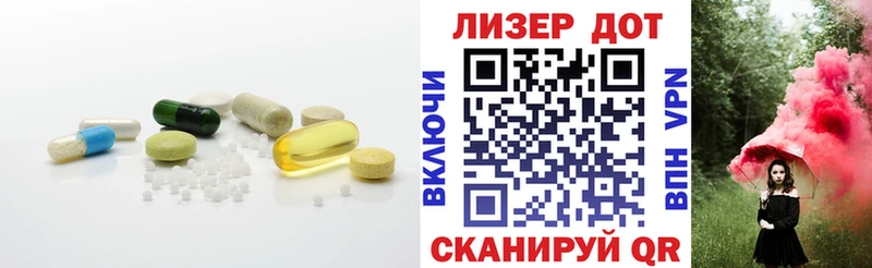 darknet наркотические препараты  Верея  ЛСД экстази кислота 