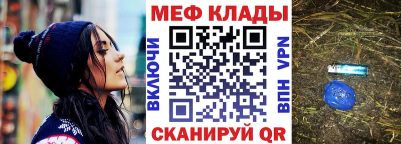 маркетплейс наркотические препараты  магазин продажи наркотиков  Верея  МЕФ 4 MMC 