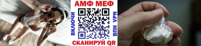 магазин    Верея  Метамфетамин Methamphetamine 