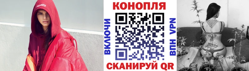 цены   Верея  Шишки марихуана индика 